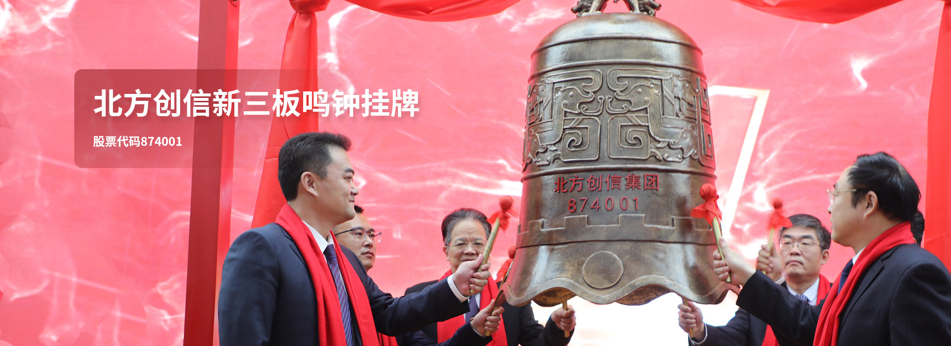 J9旗舰厅(中国区)官方网站